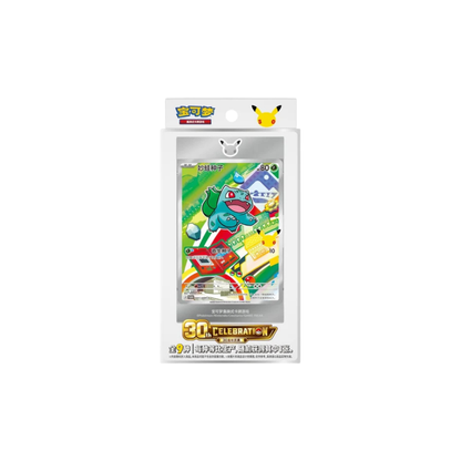30th Anniversary Special Art Card Set Vol. 1