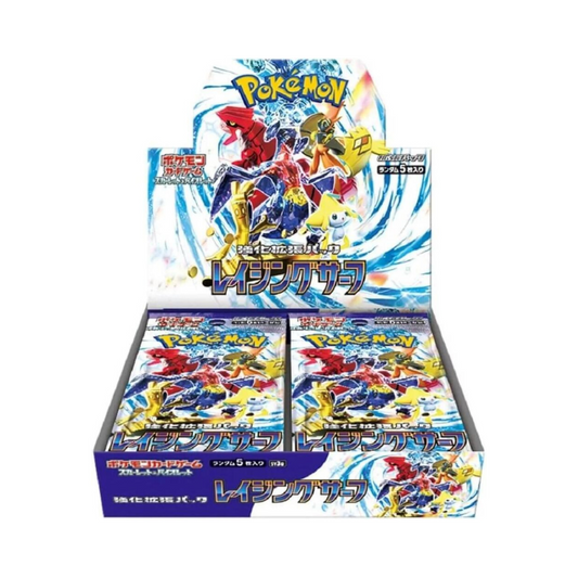 Japanese Raging Surf Booster Box - SV3A