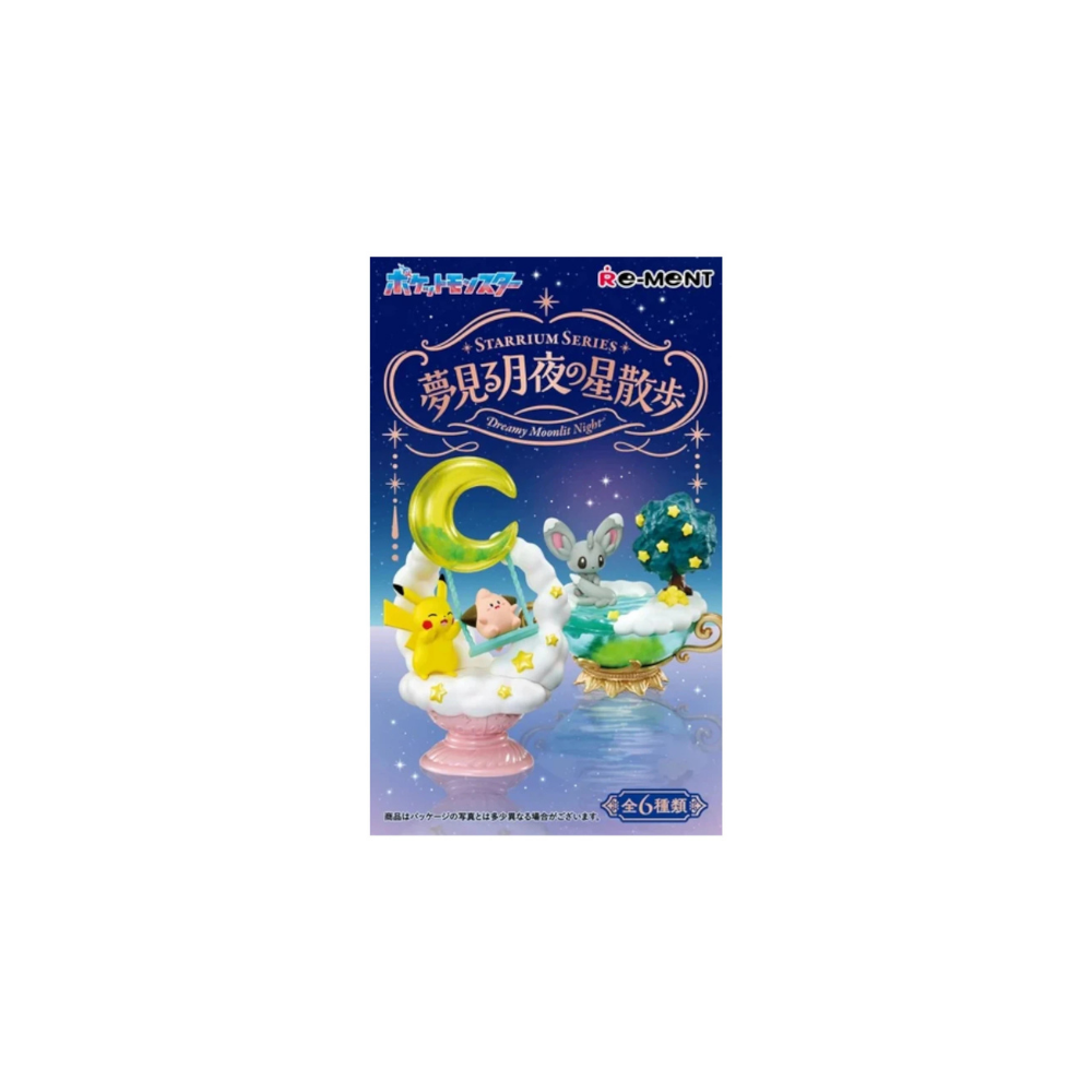 Pokemon Re-Ment Dreamy Moonlit Night Blind Box