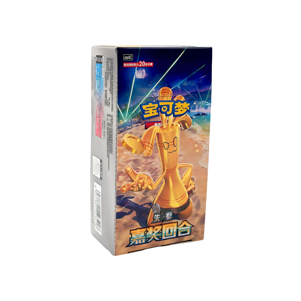 Round Jumbo Reward Round JUMBO Booster Box – NoRelax Shop