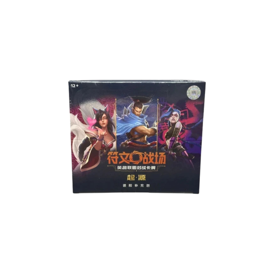 Riftbound League of Legends Origin JUMBO Booster Box