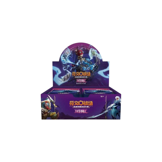 Riftbound League of Legends Unleashed JUMBO Booster Box
