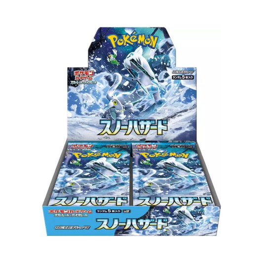 Japanese Snow Hazard Booster Box - SV2P