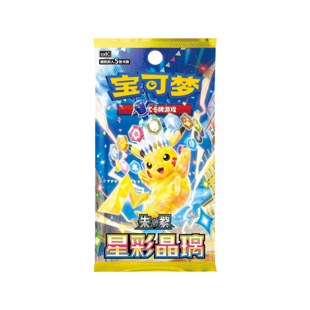 Stellar Crystal Standard Booster Box