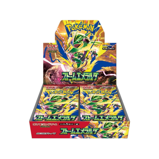 Japanese Storm Emeralda Booster Box - M6