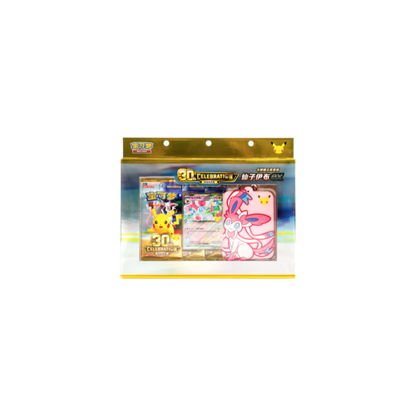 30th Celebration Sylveon Card Display Set