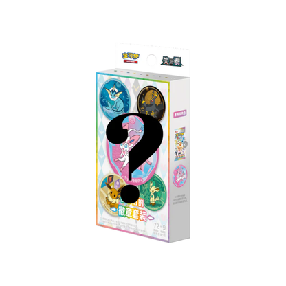 Terastal Gathering Badge Blind Box