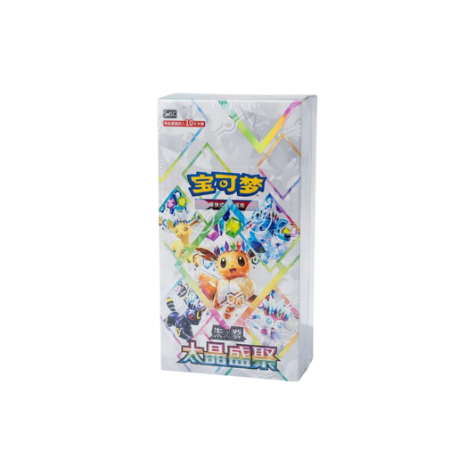 Terastal Gathering Standard Booster Box