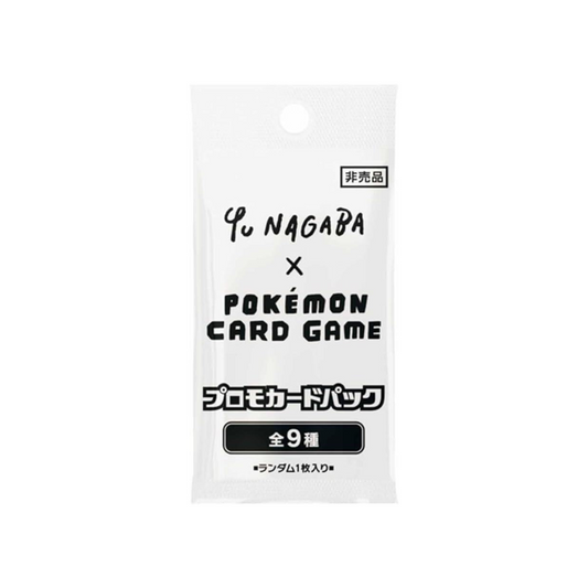 Yu Nagaba x Pokemon Eevee Special Promo Pack