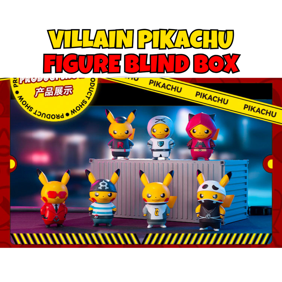 Blind Files Blind Boxes – NoRelax Shop