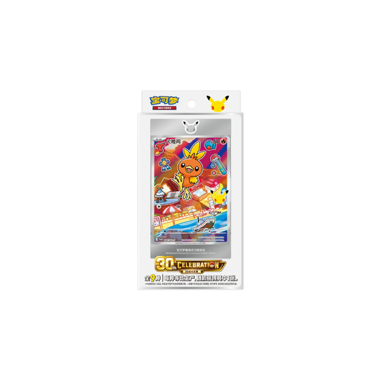 (V.3) 30th Anniversary Special Art Card Set Vol. 3