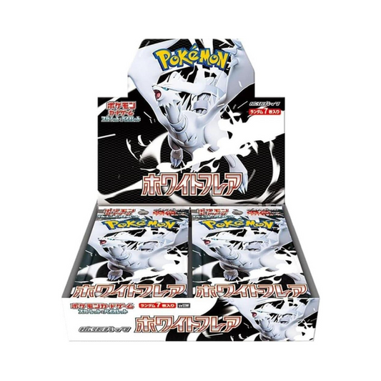 Japanese White Flare Booster Box - SV11W