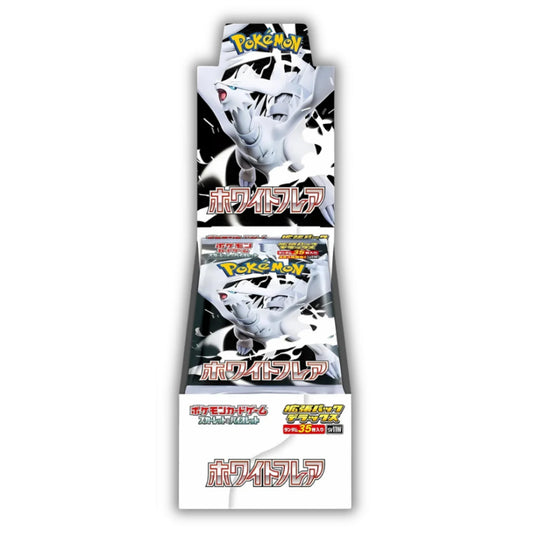 Japanese White Flare DELUXE Booster Box - SV11W