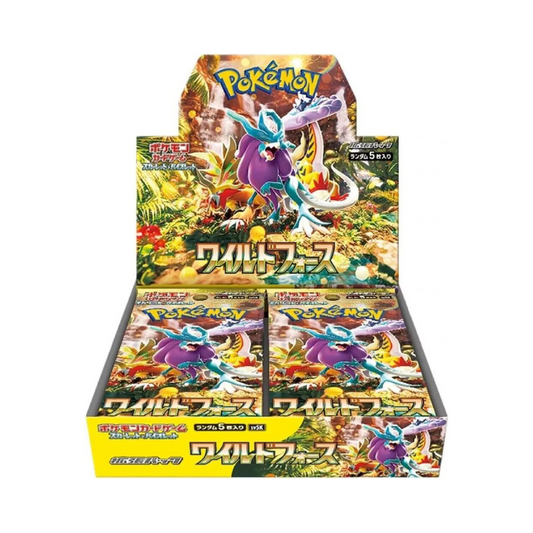 Japanese Wild Force Booster Box - SV5K