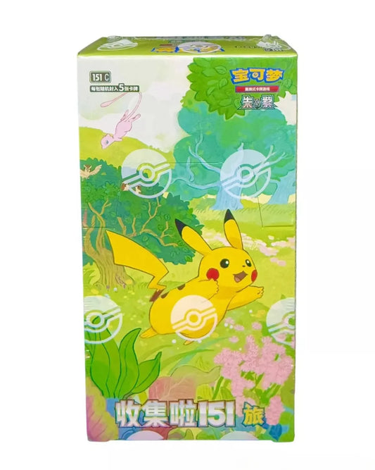 151 Journey Slim Booster Box